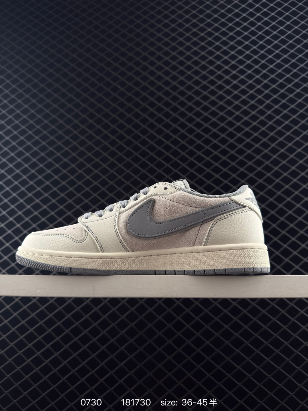 Supreme x Travis Scott x Air Jordan 1 Low Sup x AJ1